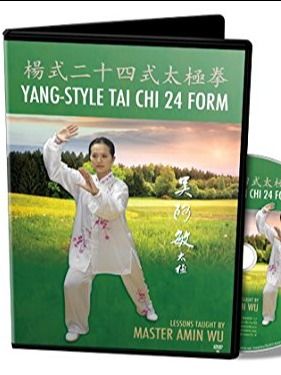 Yang-Style Tai Chi 24 Form product image (1)