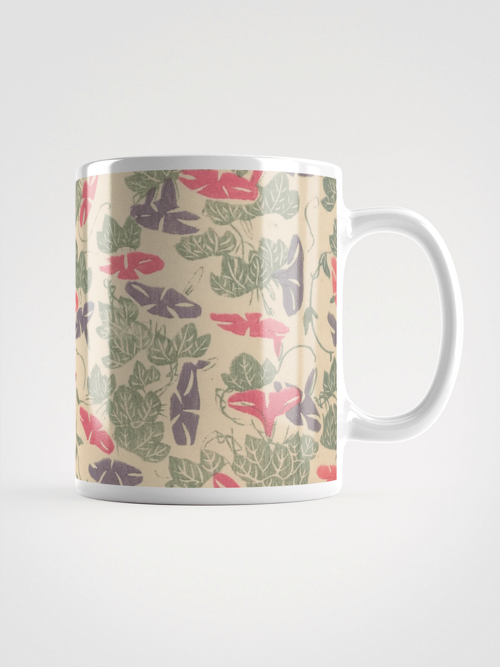 Enchanted. 11oz Ceramic Mug product image (1)