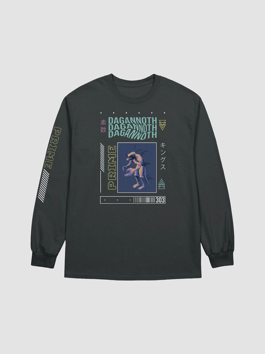Dagannoth Prime - Long Sleeve product image (1)