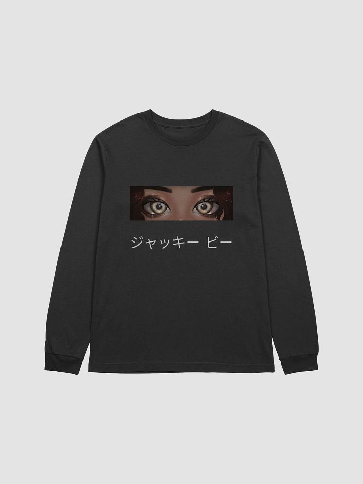 Anime Long Sleeve product image (1)