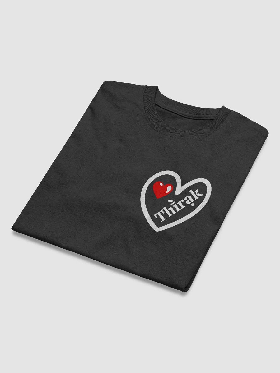 Tirak Heartbeat Streetwear T-Shirt product image (36)