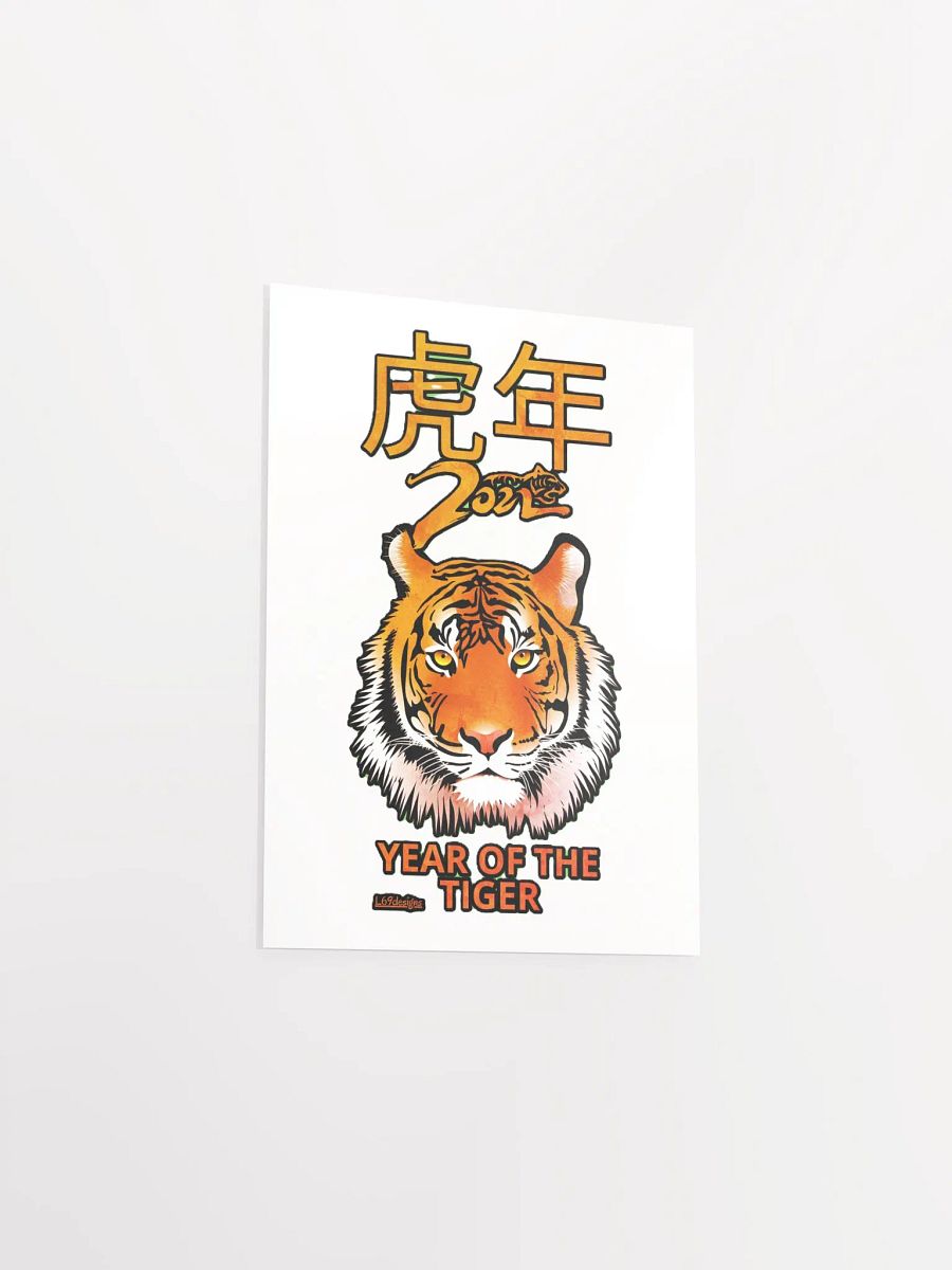 2022 YEAR OF THE TIGER product image (3)