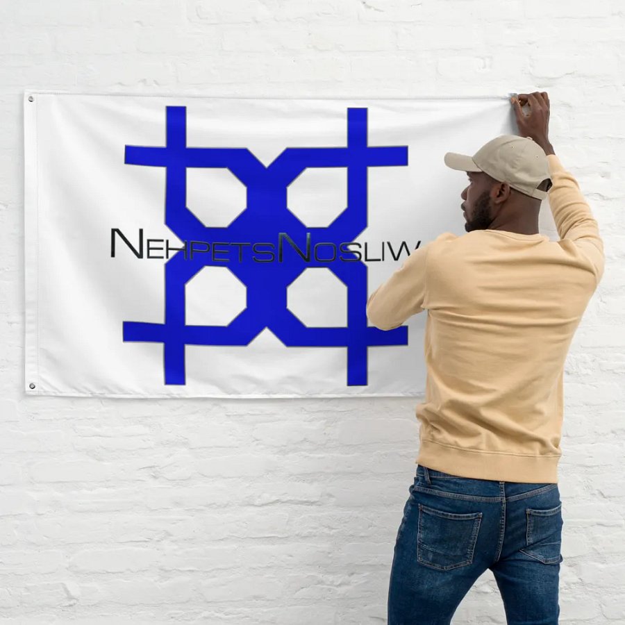Nehpets Blue Logo Flag product image (11)