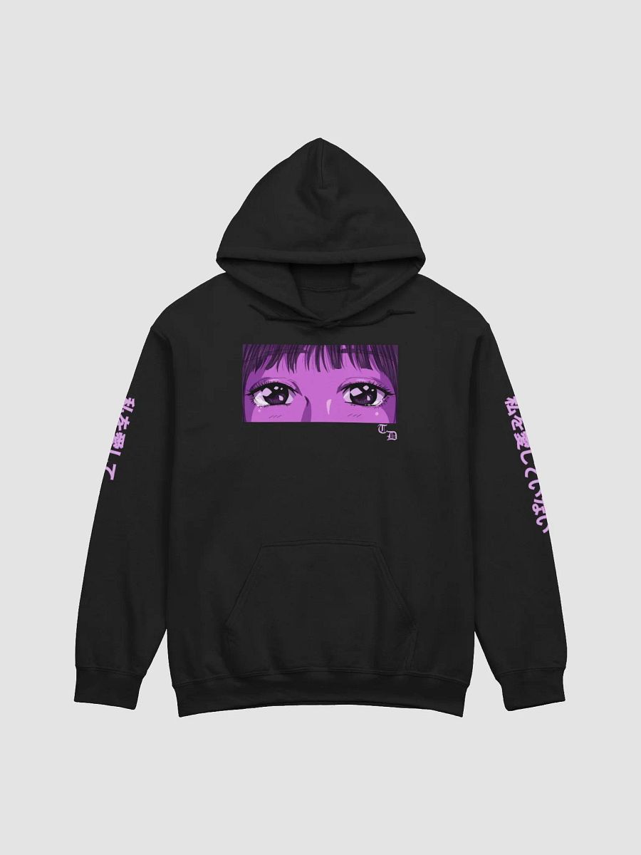 Loves me, Loves me not. product image (1)
