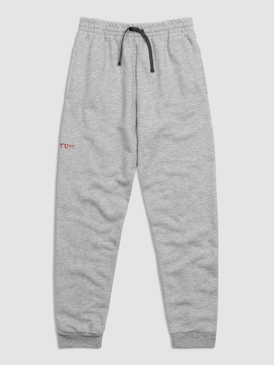 wattu77 Jerzees Unisex Joggers product image (2)