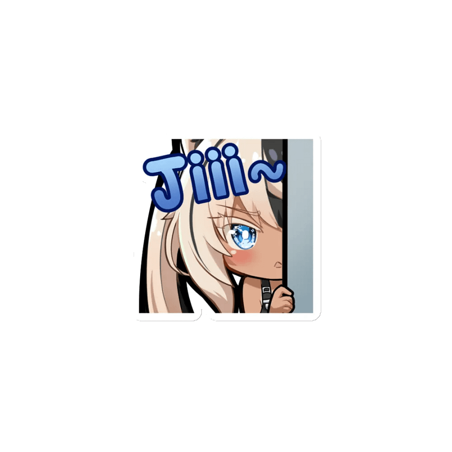 Magnet - Byakko Jiii Lurking Edition product image (1)