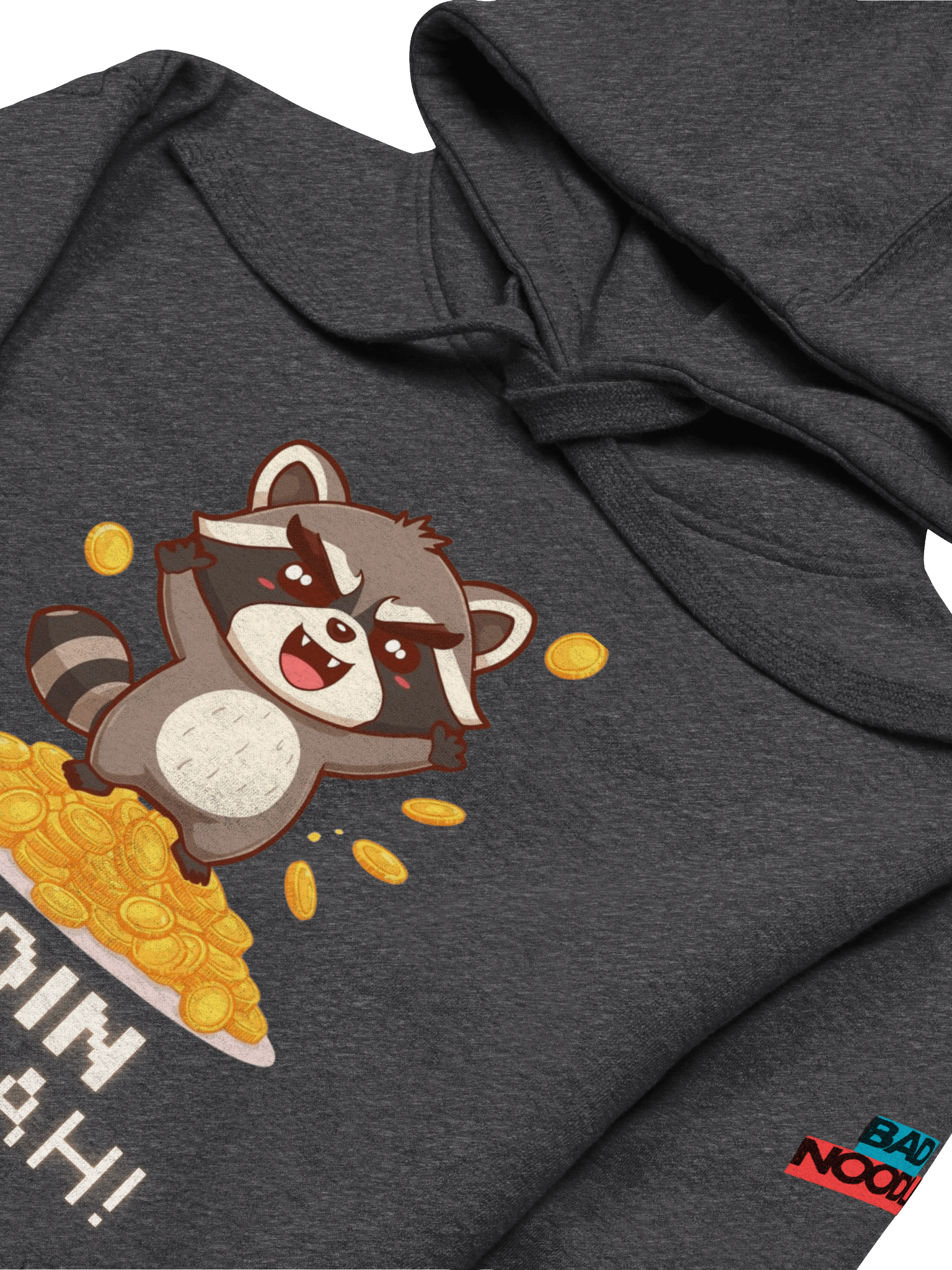 Coin harder Unisex Premium Hoodie product image (16)