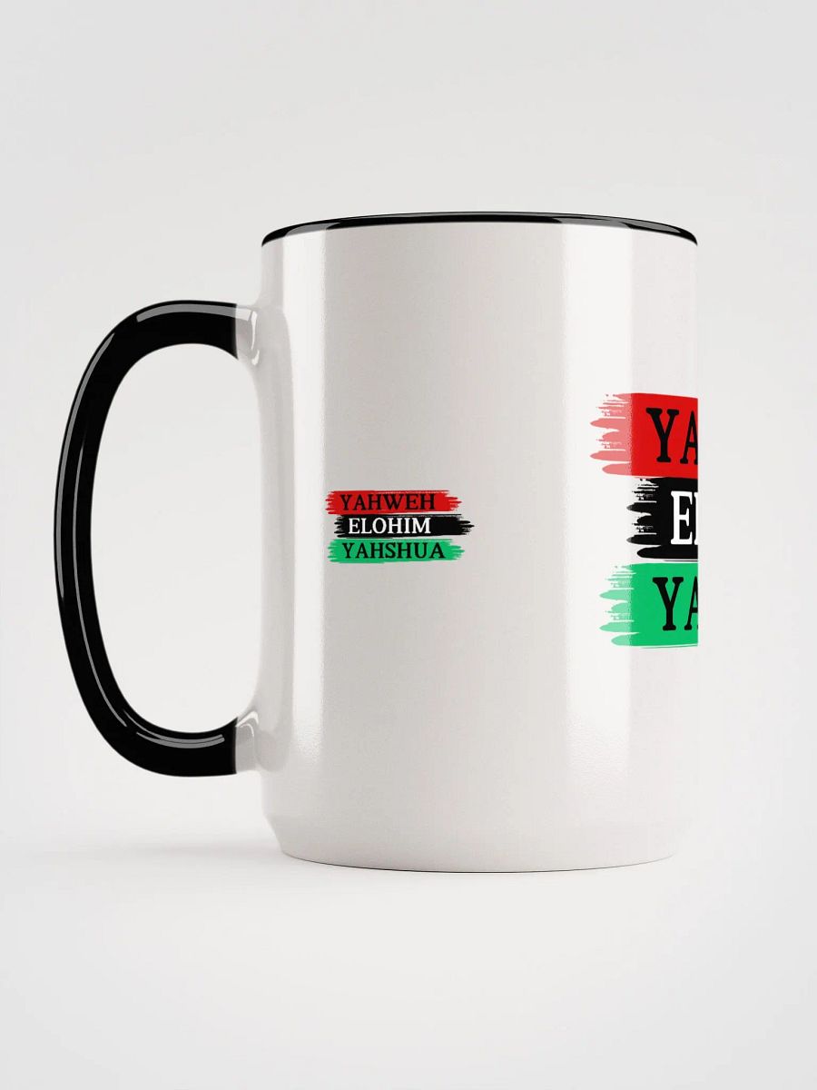 Yahweh Elohim Yahshua 15oz Mug product image (3)