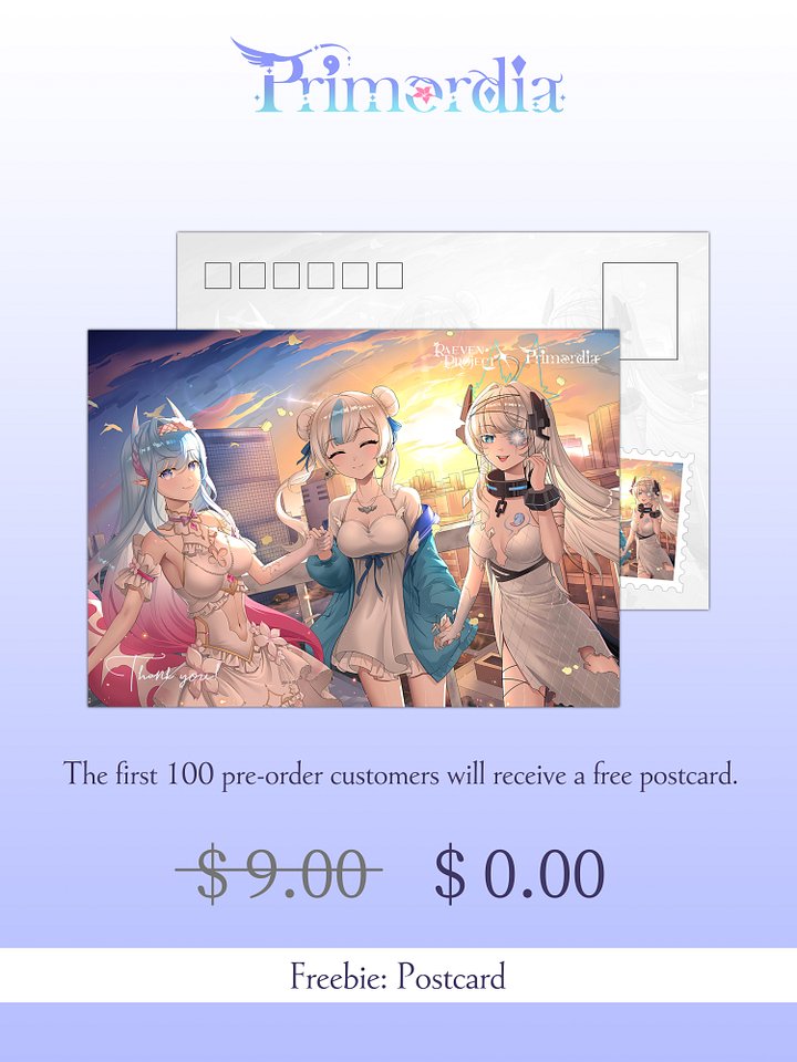 Debut Postcard product image (1)