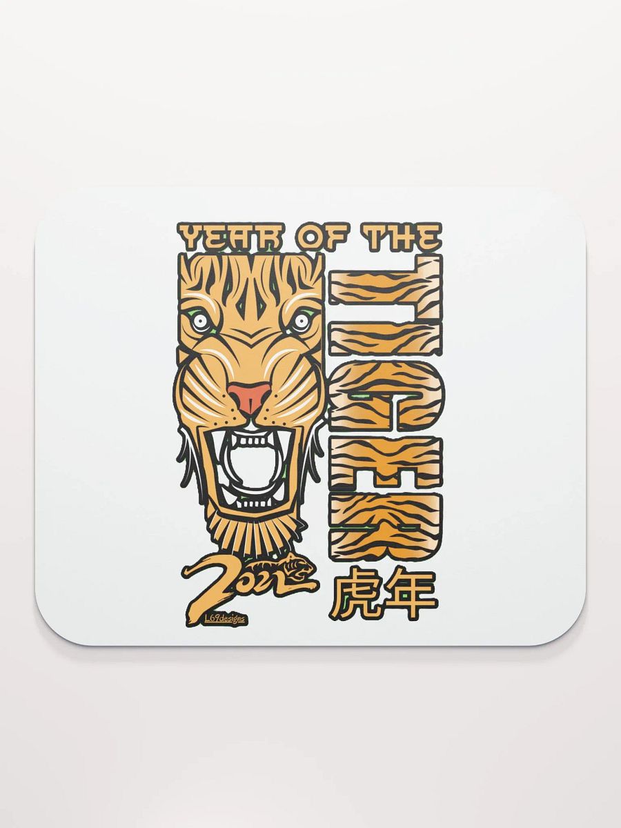 2022 YEAR OF THE TIGER product image (3)