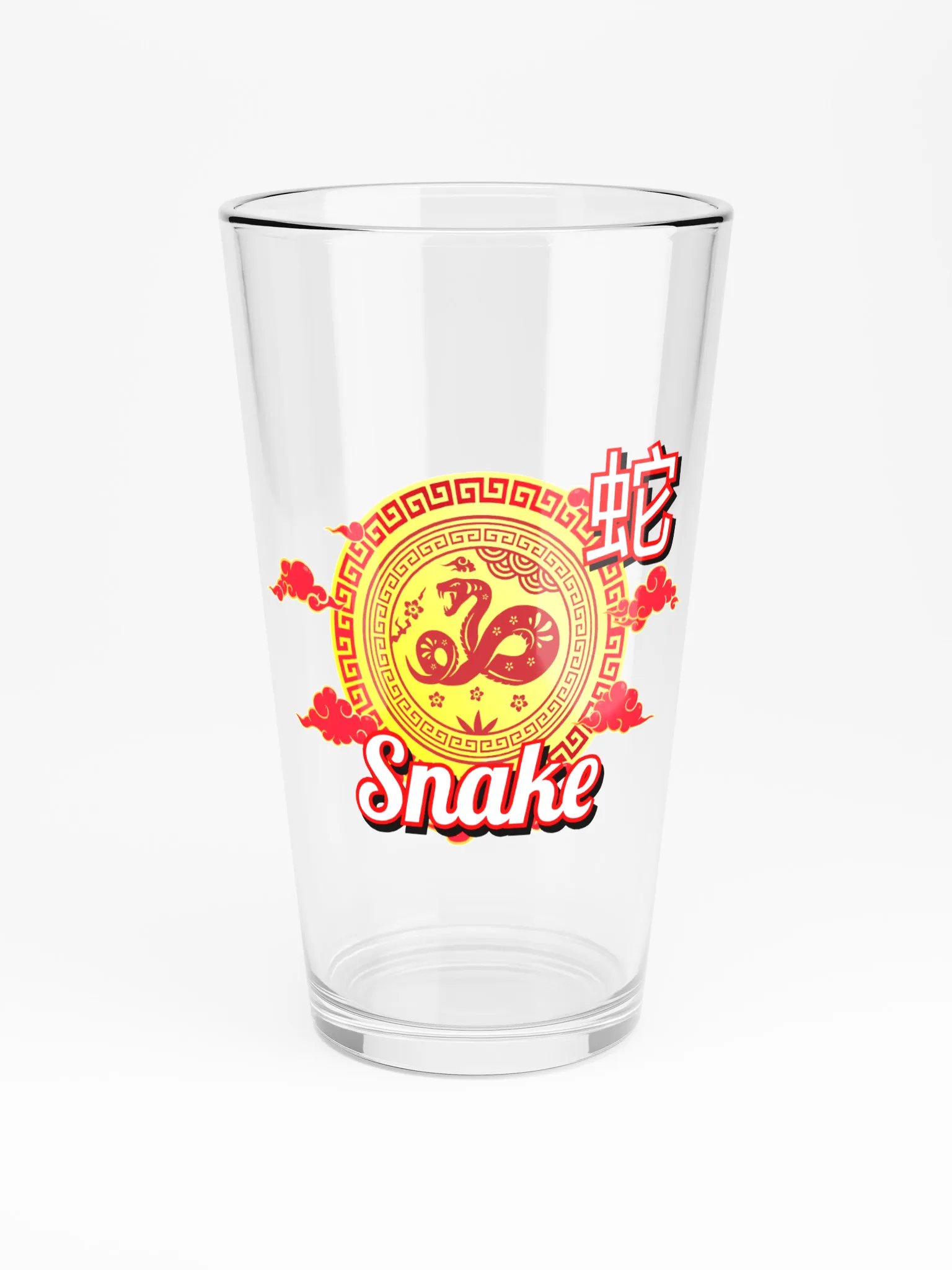 Snake - Chinese Zodiac Pint Shaker Glass product image (3)