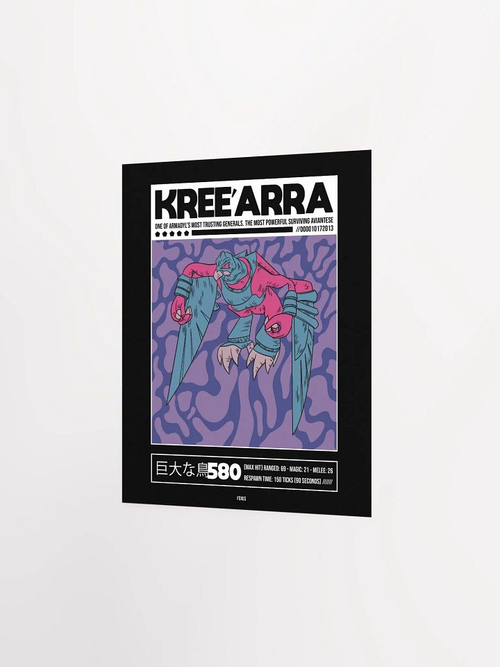 Kree'arra (Armadyl) - Poster product image (2)