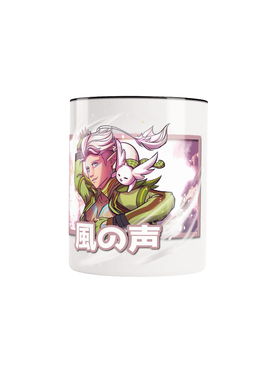 'Voice of the Wind' Colored Mug product image (62)