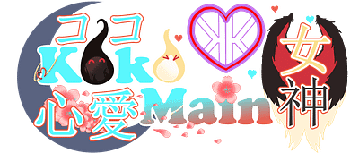 KokoMain