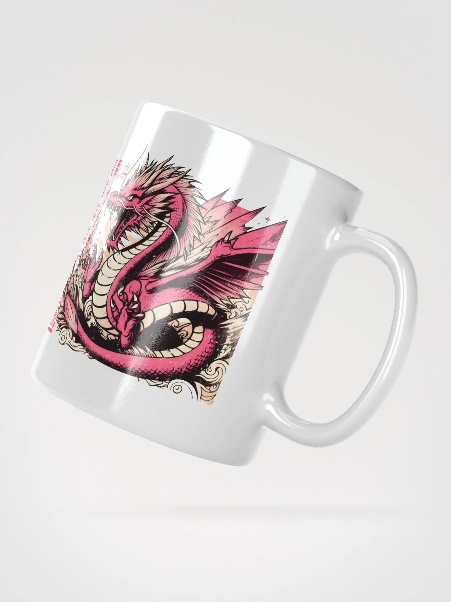 Pink Dragon product image (2)