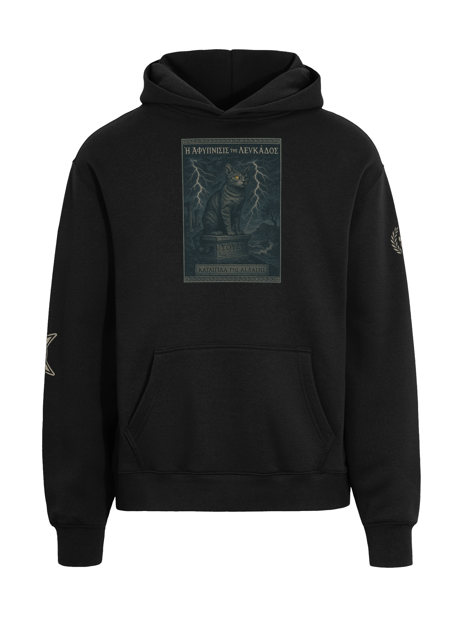 PHROPECY PREMIUM HOODIE product image (3)