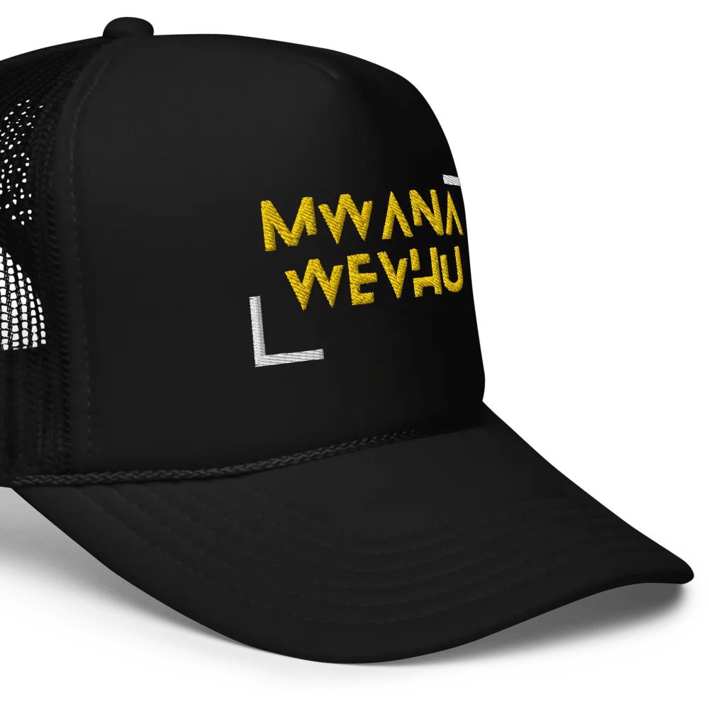 Mwana Wevhu Foam Trucker Hat product image (7)