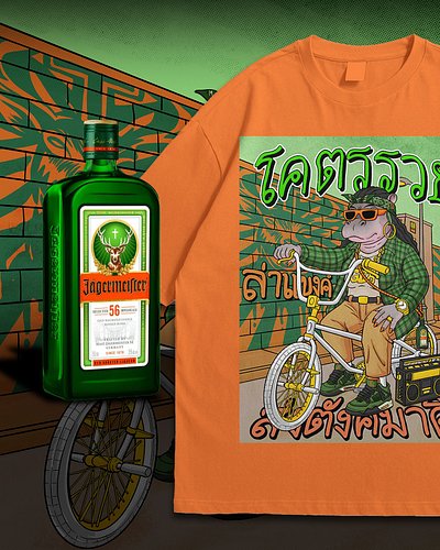GID$ x Jägermeister Singapore
An illustration I created for a special collaboration event — combining Cholo aesthetics, hip-h...