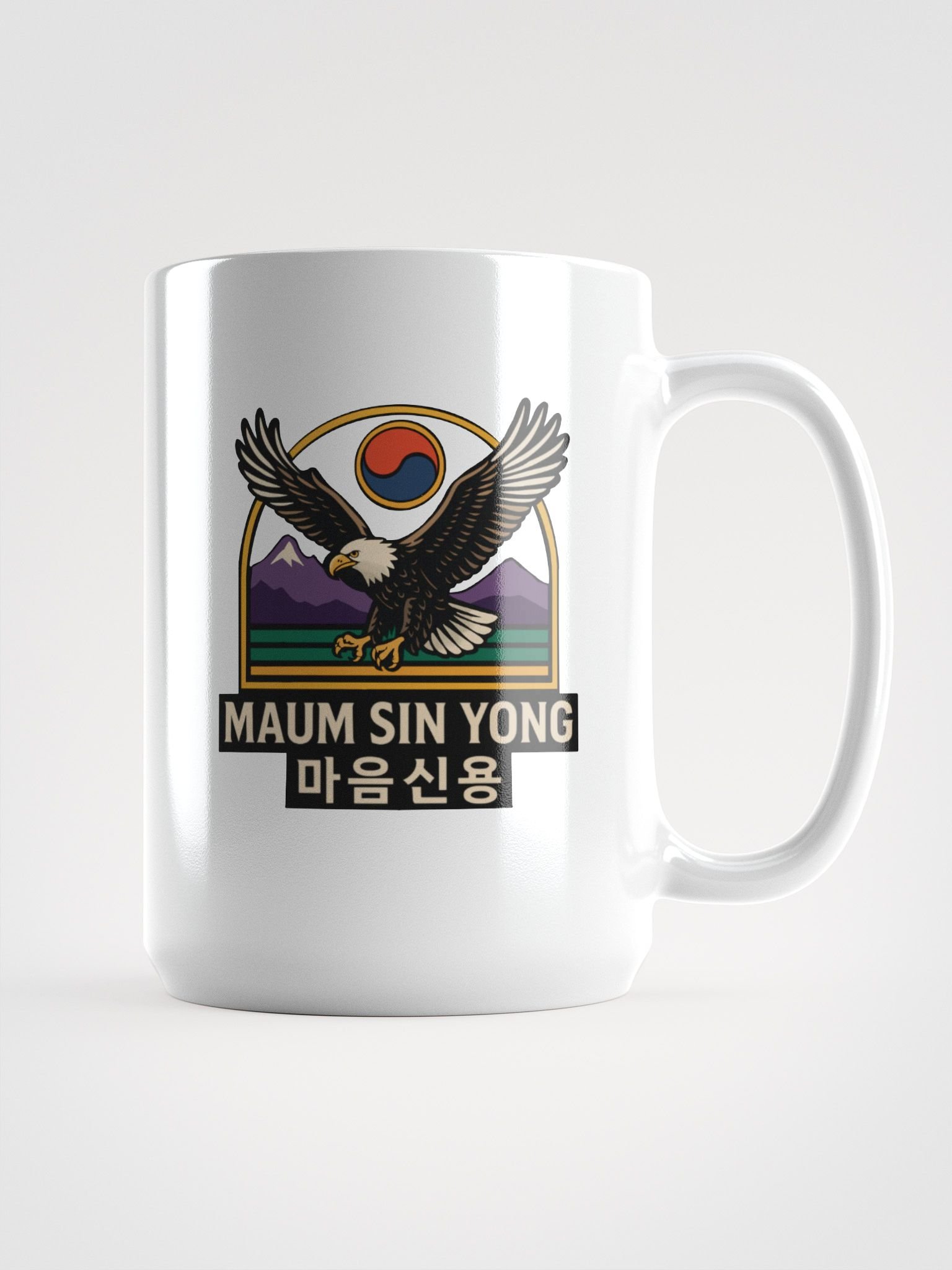 MSY coffee mug product image (2)