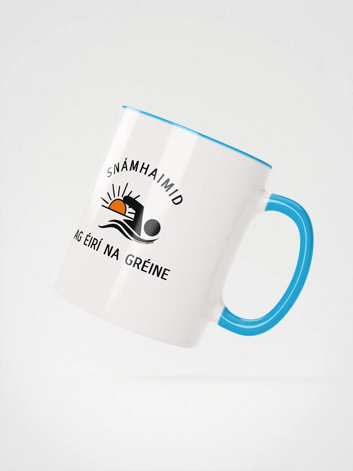 Snámhaimid ag Éirí na Gréine Mug product image (3)