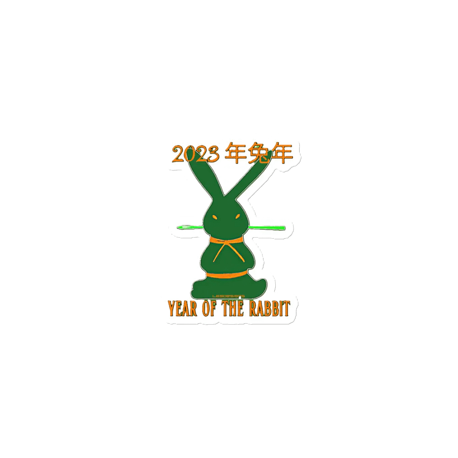2023 YEAR OF THE RABBIT product image (1)