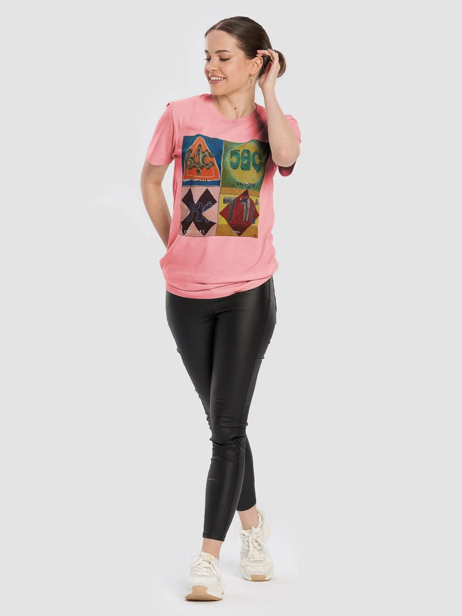 What Women Make Supersoft T-Shirt product image (3)
