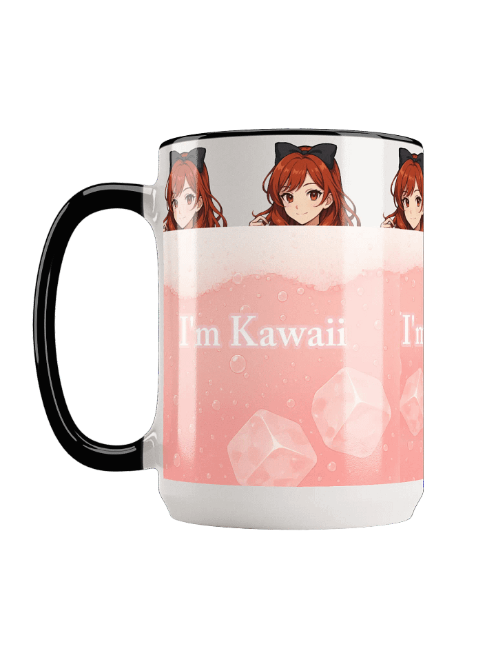 I'm Kawaii Mug product image (2)