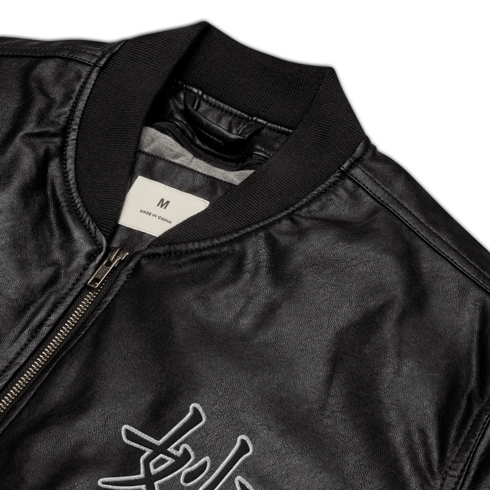 So Sutle Faux Leather Jacket product image (8)