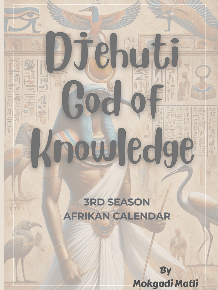 Djehuti eBook product image (1)