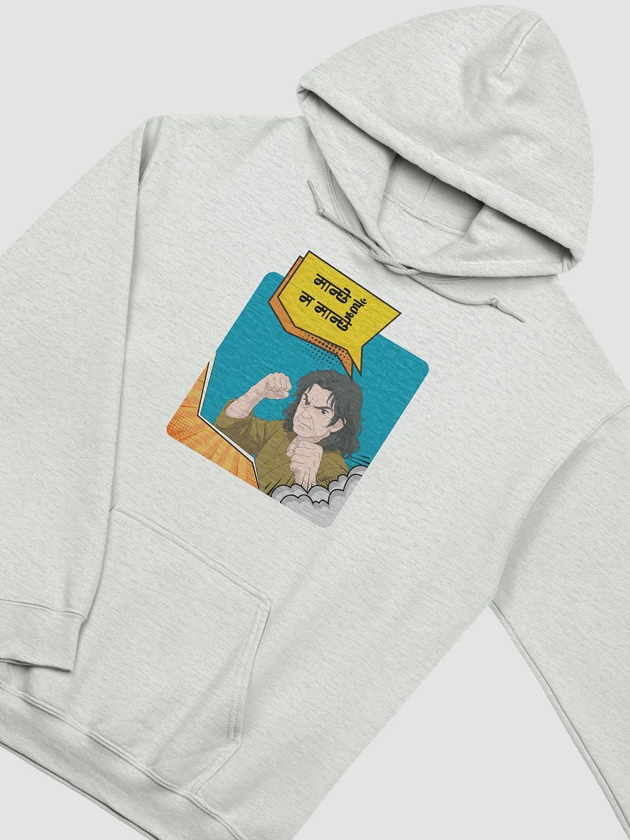 Rajesh Dai Ghibli Hoodie product image (18)