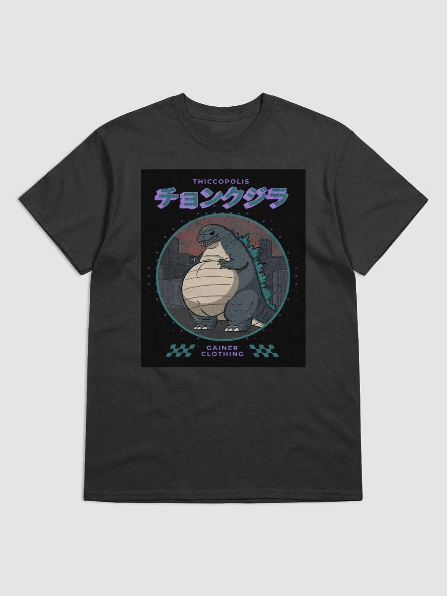 Chonkzilla Tee – Ruler of Thiccopolis product image (1)