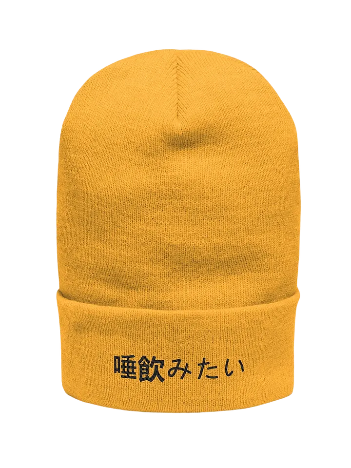 [spit] x beanie v. yllw//wht product image (1)
