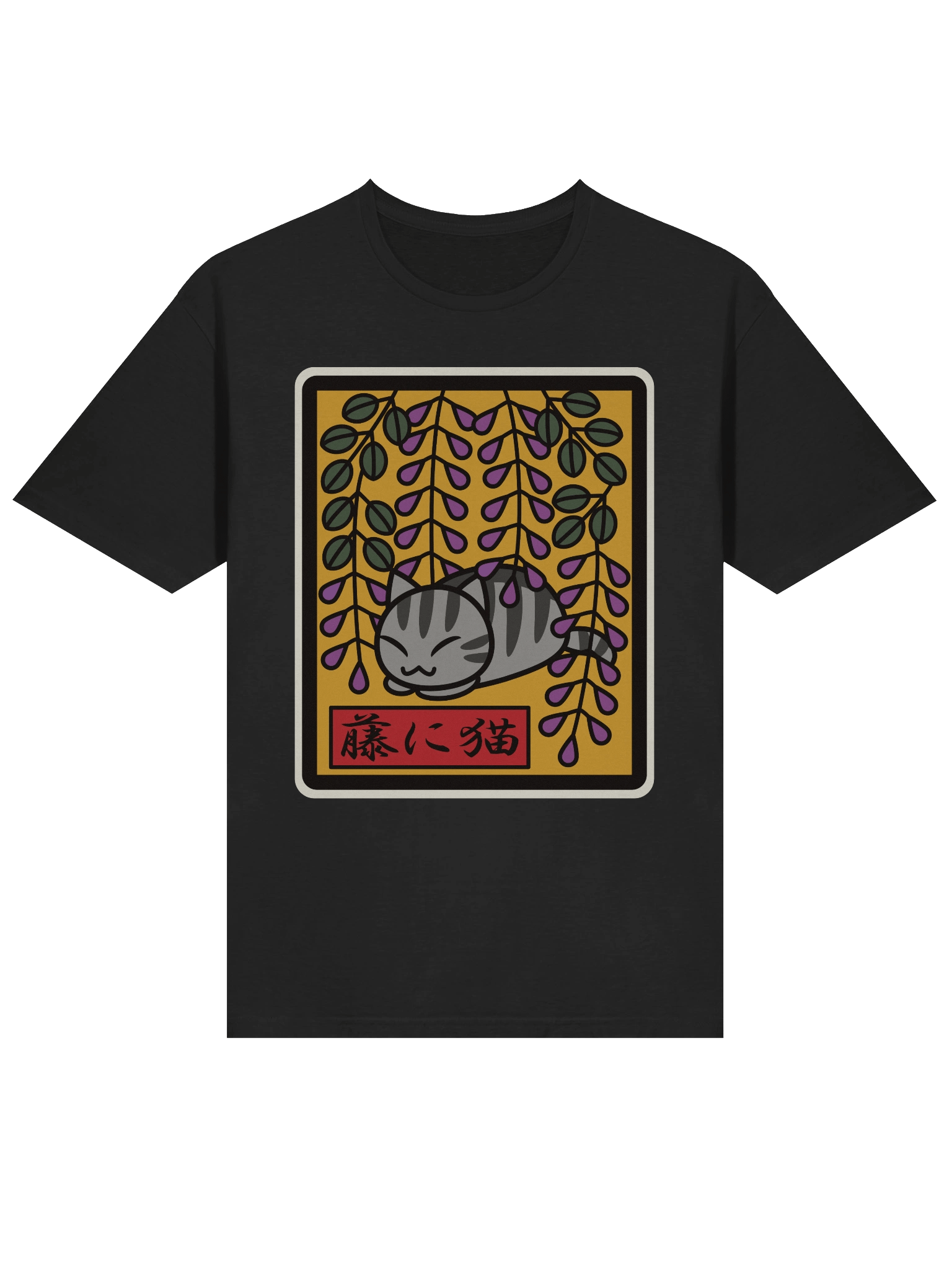 April Hanafuda Cat - Unisex Adult Super Soft Lightweight T-shirt product image (1)