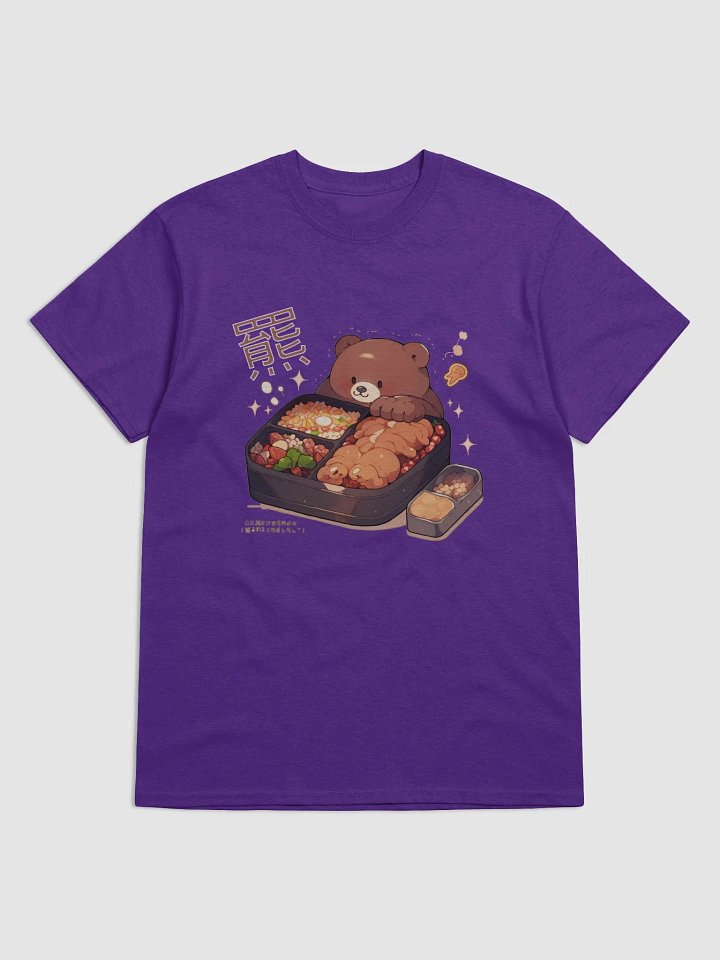 Higuma Masukotto - Bento Box - Dark Colored T-shirt product image (1)
