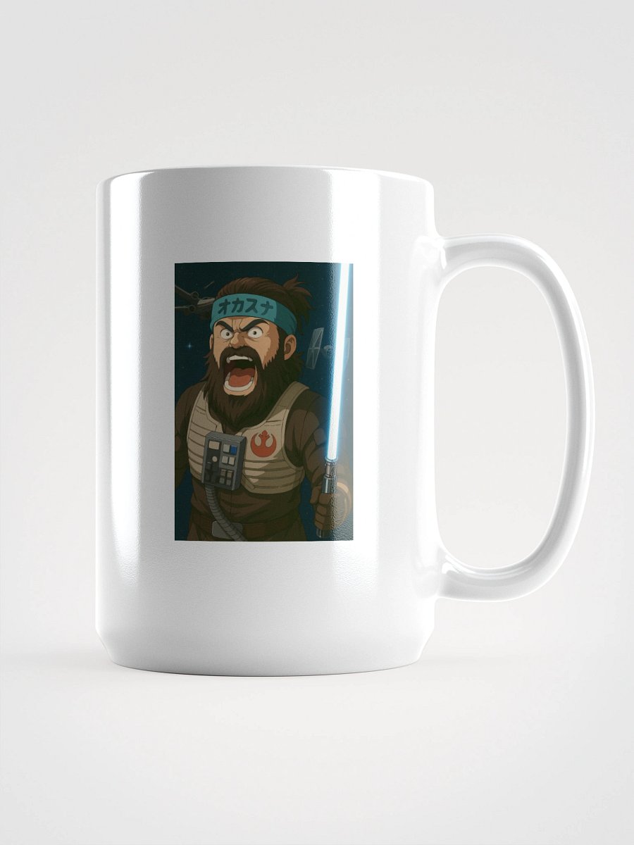 Galactic Warrior Mug product image (1)