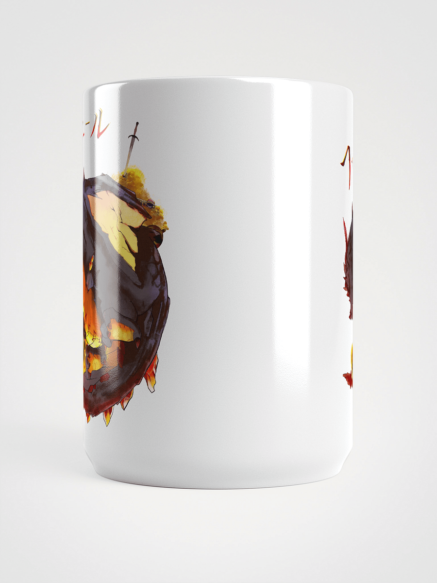 Fáfnir - Treasure-hoarding dragon of Norse myth (Mug) product image (5)
