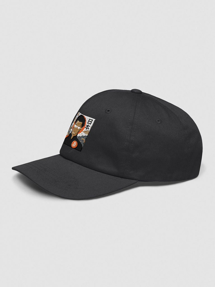 Senpai LeClair Hat product image (3)