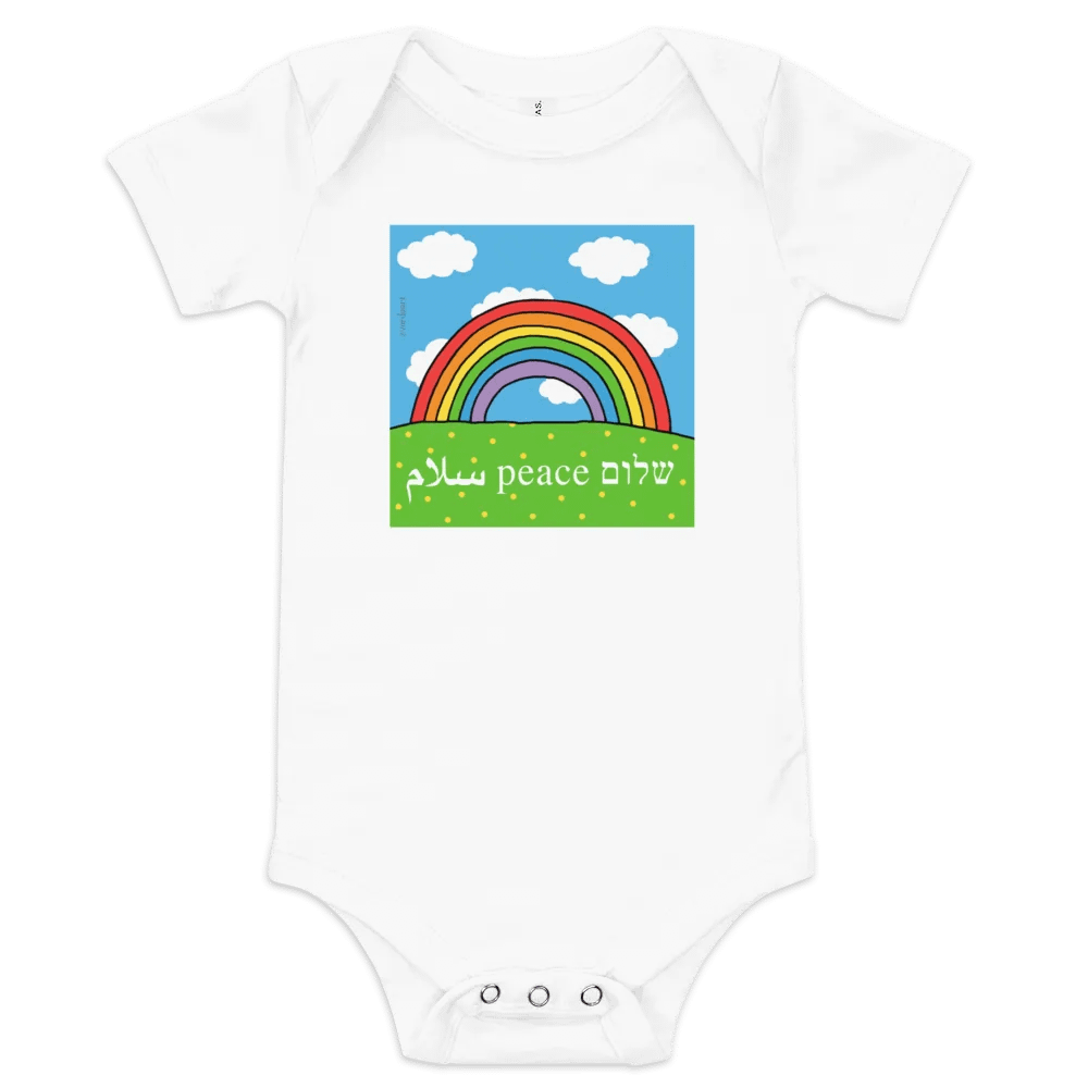 Peace Shalom Salaam Rainbow Onesie product image (1)