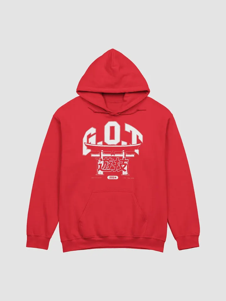 G.O.T VARSITY HOODIE product image (1)
