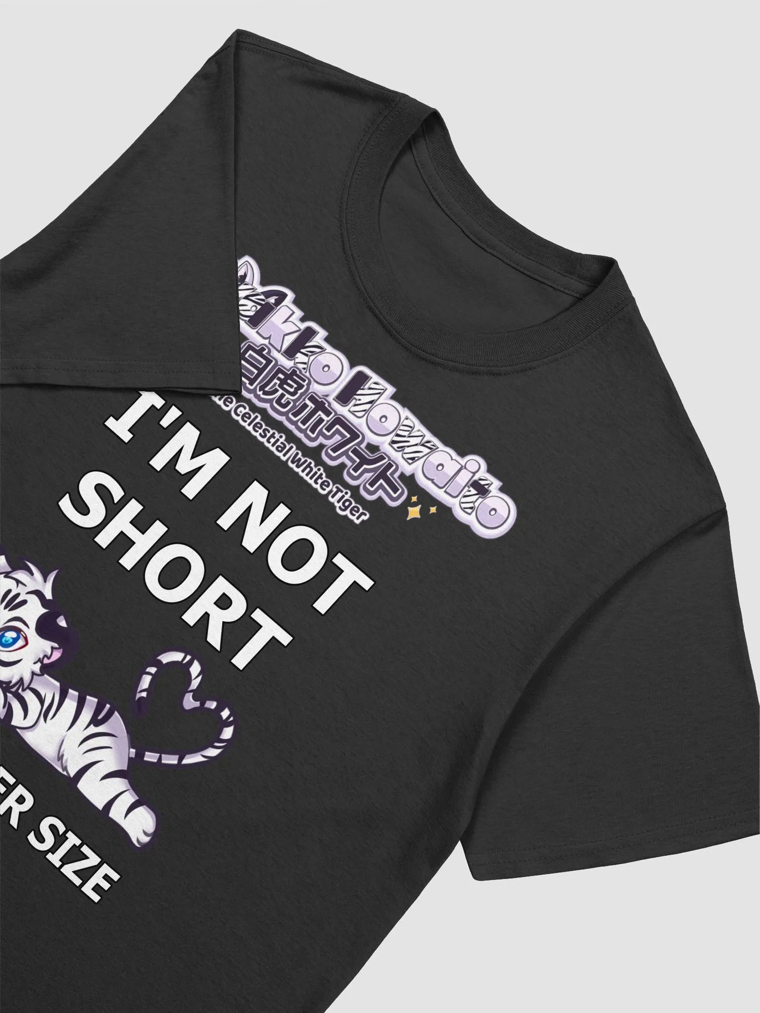 Softstyle T-Shirt (Unisex) - Byakko Not Short Edition product image (18)