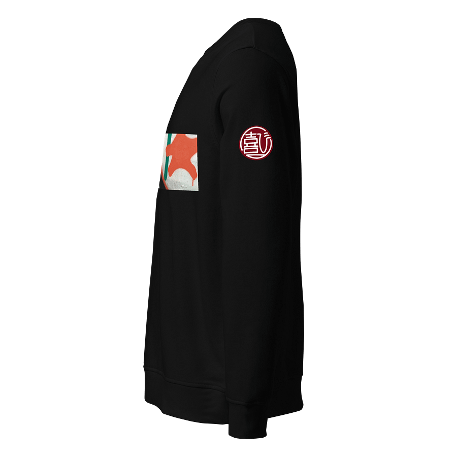 Bye Bye Limited Edition Unisex Jumper product image (4)