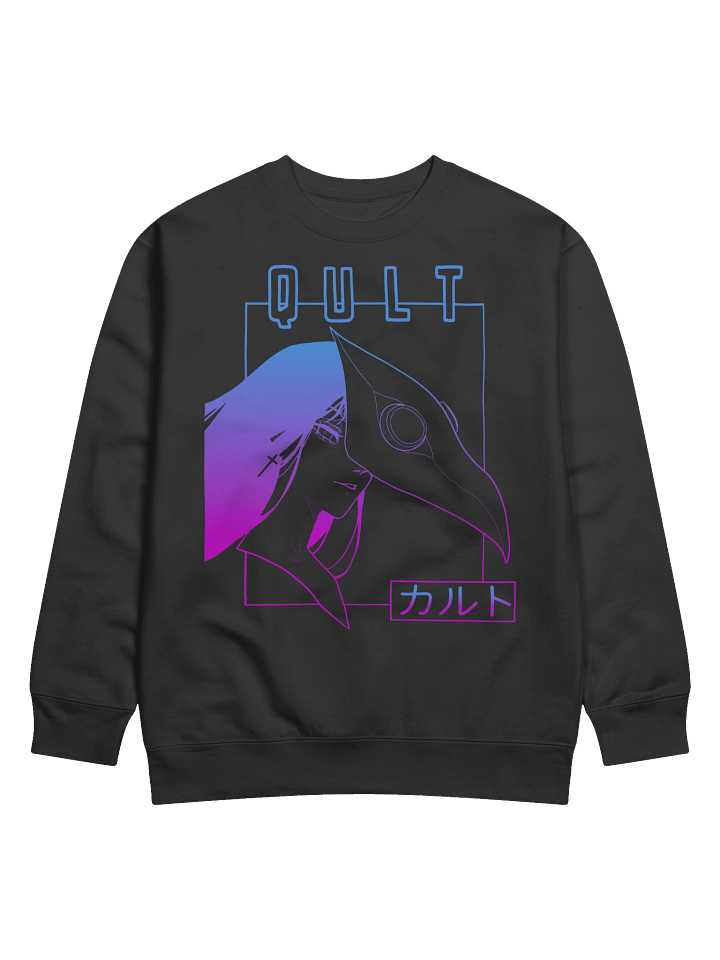 Plague Girl - Sweater product image (1)