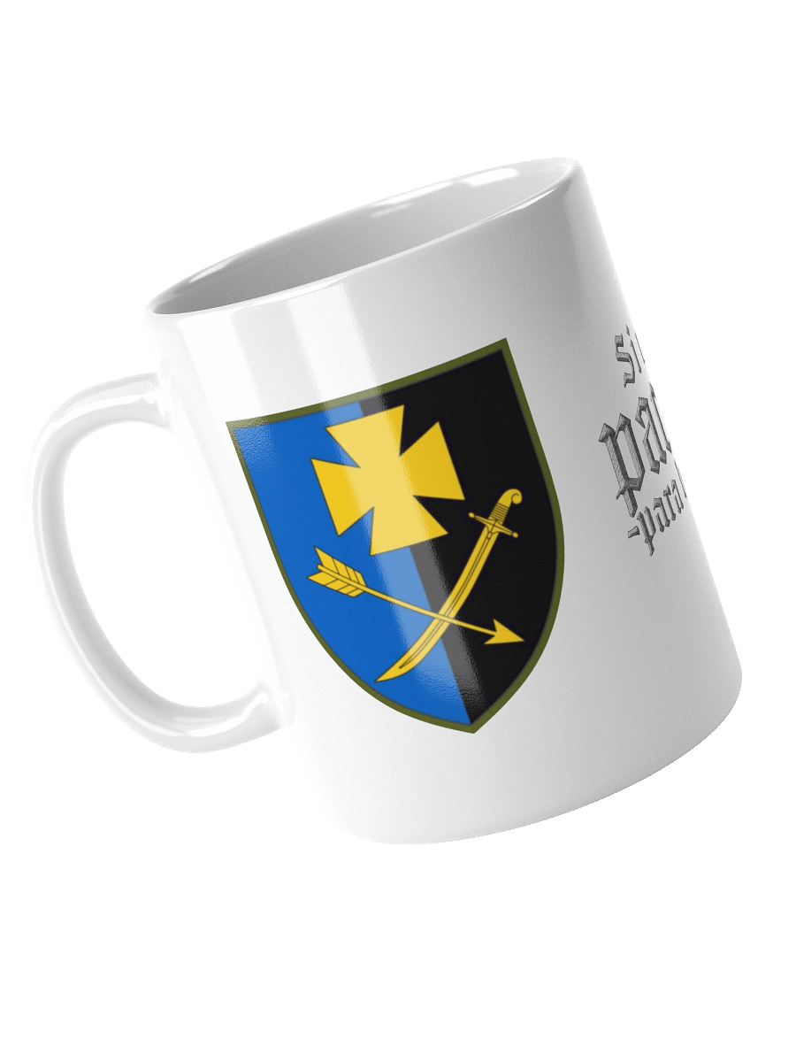 44th Mechanized Brigade Mug product image (12)