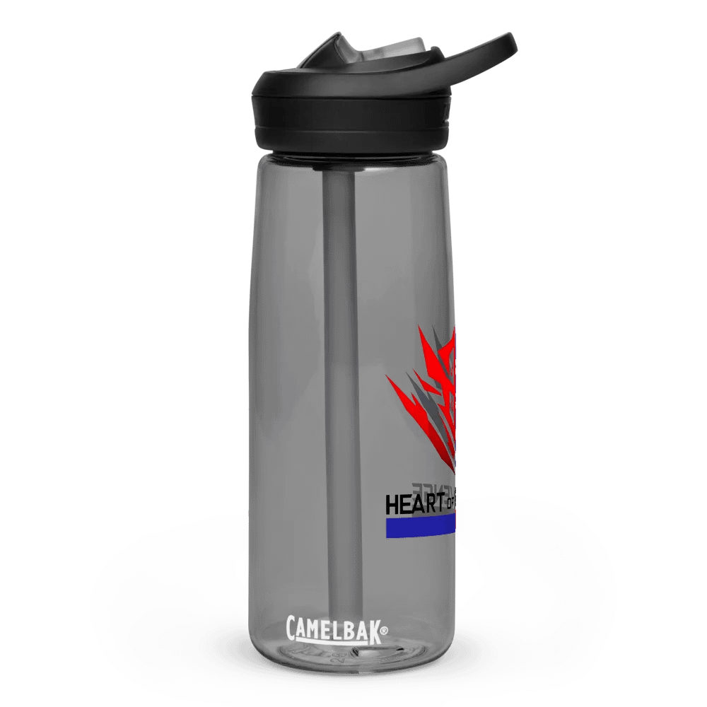 Vengeful Logo Sports Water Bottle product image (1)