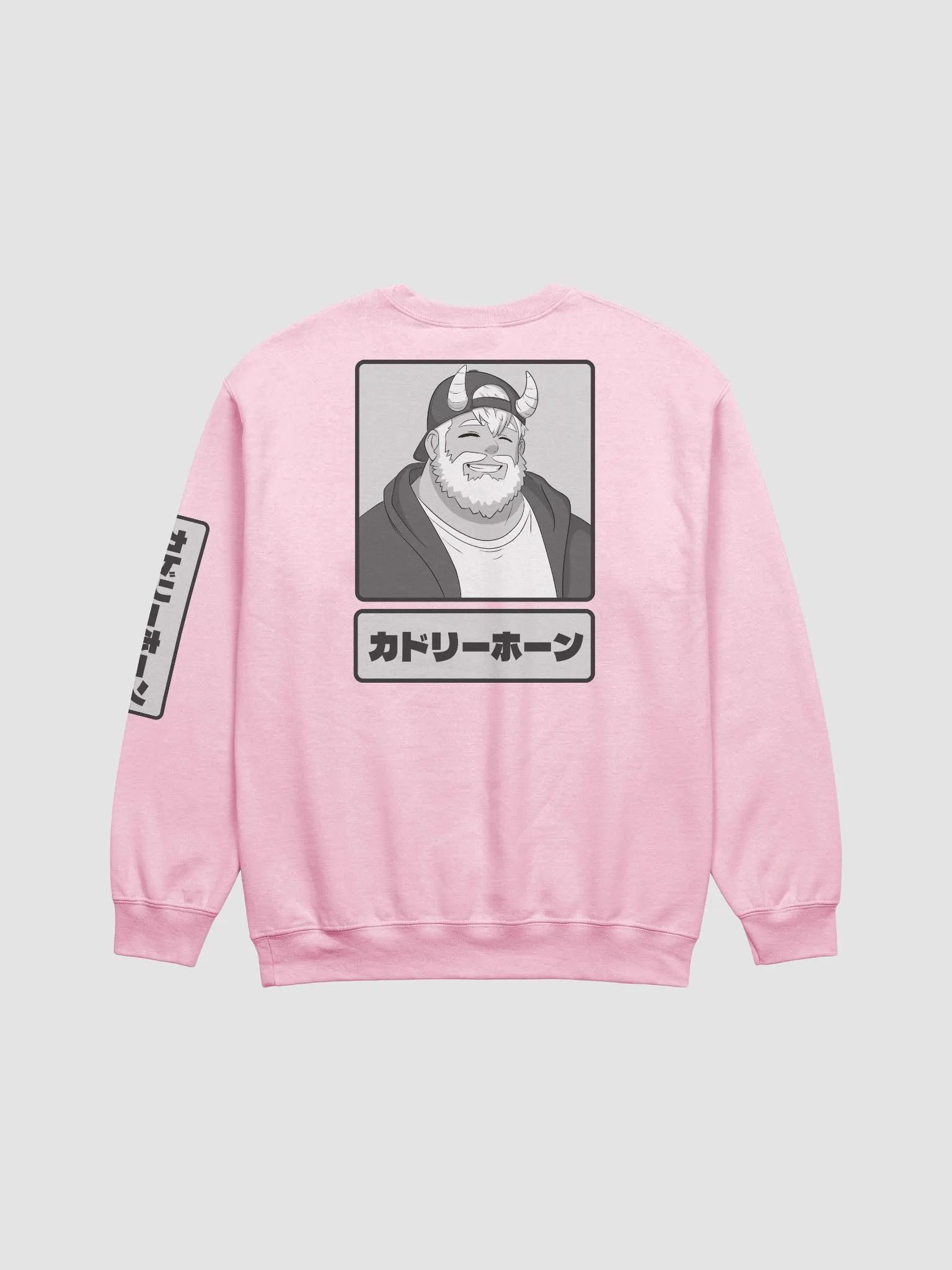 Cuddly Horns Sweatshirt product image (22)