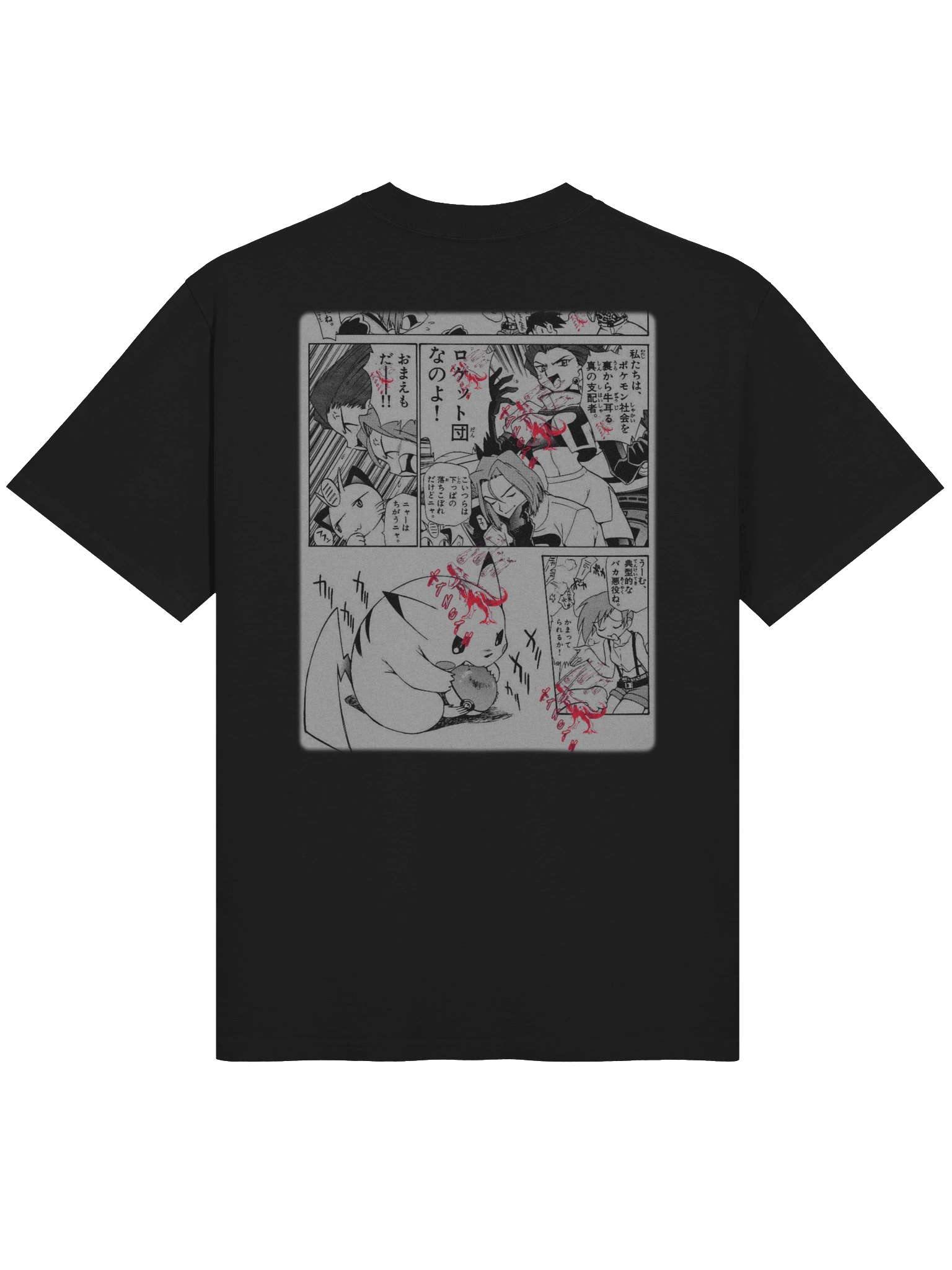 pikachu and jessie team rocket product image (2)