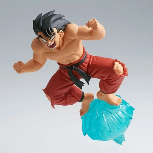 Banpresto Dragon Ball Goku Version 3 G x Materia Statue - Dynamic Plastic Collectible product image (5)