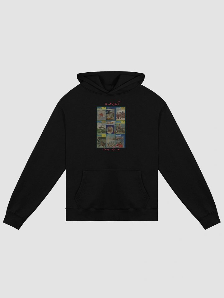 Aseman E Iran product image (1)