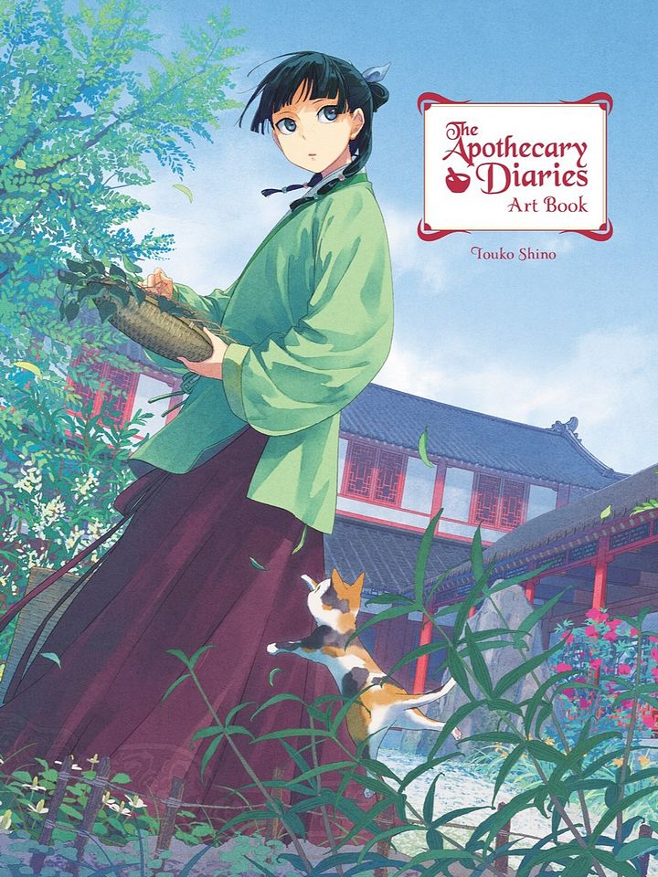 The Apothecary Diaries Art Book (Hardcover) product image (1)