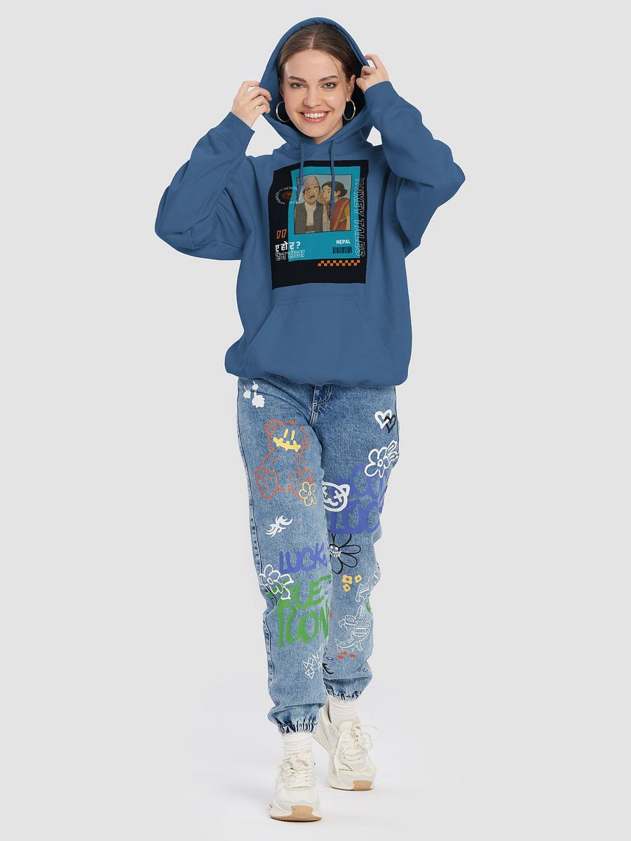 Nepali Couple Whisper Hoodie product image (6)